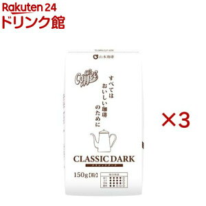 R{NVbN_[N(150g×3Zbg)yR{z