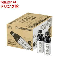 UCC TOTONOU by BLACK無糖 PET(500ml×24本入)【UCC ブラック】