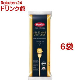 バリラNo.5(1.85mm)セルシオーネ オロシェフ スパゲッティ(1kg*6袋セット)【バリラ(Barilla)】