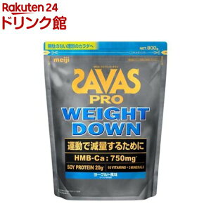 UoX v EFCg_E [Og(800g)yUoX(SAVAS)z