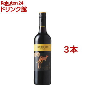 CG[eC V[Y(750ml*3{Zbg)[ԃC]
