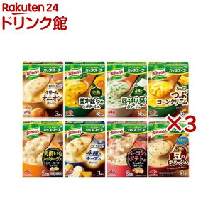 ̑f Nm[ JbvX[v 8̃oGeB(8×3Zbg)