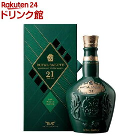 ローヤルサルート 21年 モルトブレンド ブレンデッド スコッチウイスキー ギフト箱入(700ml)【ローヤルサルート (ROYAL SALUTE)】[ウィスキー プレゼント お酒 高級 御礼 還暦 正規品]