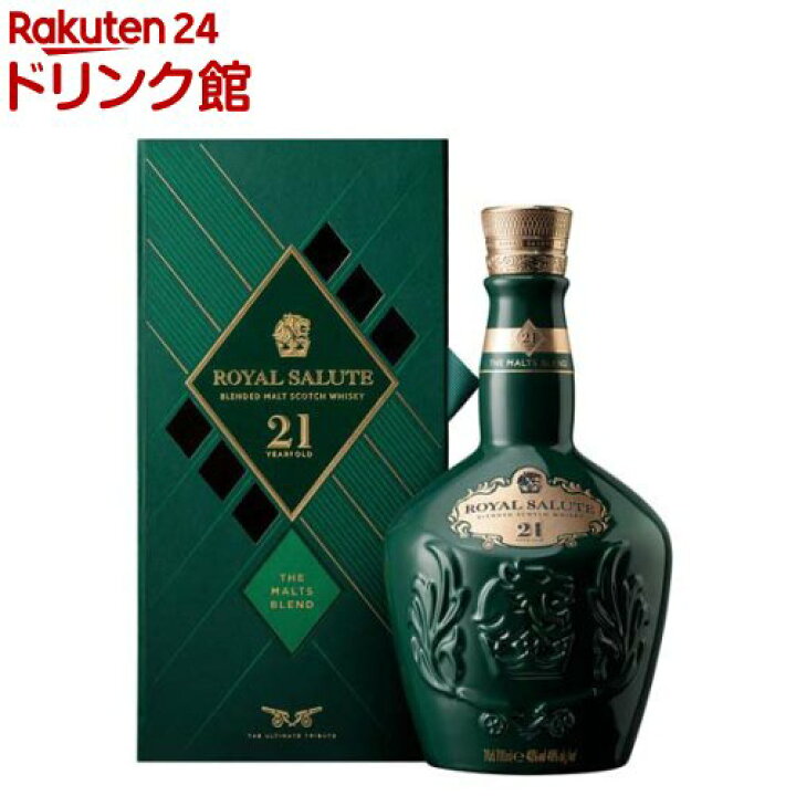 楽天市場】ローヤルサルート 21年 モルトブレンド ブレンデッド 