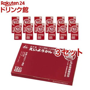 䑺 悤(60g*12{*3Zbg)y䑺z