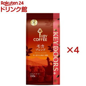 KEY DOORS+ ���J�u�����h LP(150g×4�Z�b�g)�y�L�[�R�[�q�[(KEY COFFEE)�z