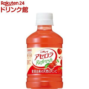 ニチレイ アセロラリフレッシュ(280ml*24本入)【ニチレイ アセロラシリーズ】