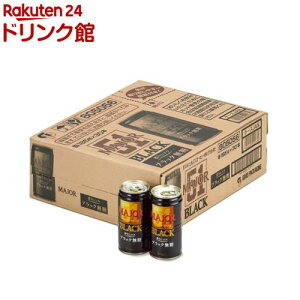 MAJOR ƃRN ubN (185g*30{)