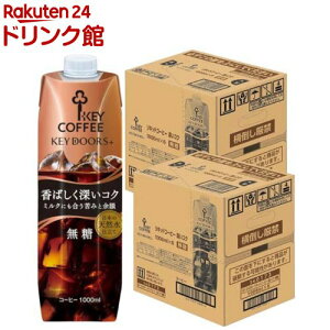 KEY DOORS+ LbhR[q[ [RN (6{×2Zbg(1{1000ml))yL[R[q[(KEY COFFEE)z