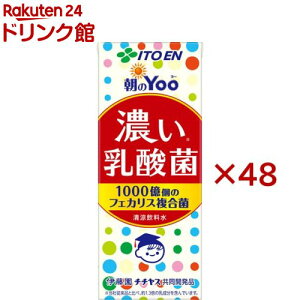 ɓ Yoo Z _ pbN(24{×2Zbg(1{200ml))