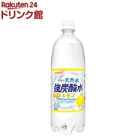 サンガリア 伊賀の天然水強炭酸水 レモン(1000ml*12本入)【rb_dah_kw_9】【伊賀の天然水】