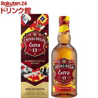 【企画品】シーバスリーガル エクストラ 13年 オロロソ シェリーカスク スコッチウイスキー 箱入(700ml)…