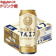 アサヒ 生ビール 缶(500ml*24本入)【マルエフ】[アサヒビール/ビール/マルエフ]
