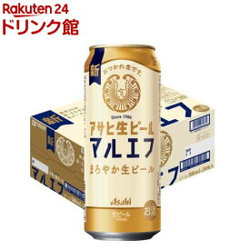 アサヒ 生ビール 缶(500ml*24本入)【マルエフ】