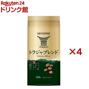 gWuh LP(150g×4Zbg)yL[R[q[(KEY COFFEE)z