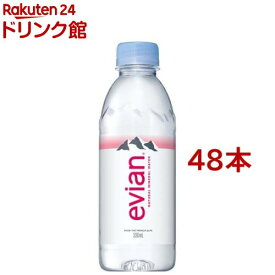 伊藤園 evian(エビアン) ミネラルウォーター 正規輸入品(330ml*24本入*2コセット)【エビアン(evian)】