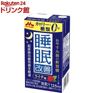 Xi PhN( 125ml×24{)yXiƁz[T|[g N̔Jy 0 퉷ۑ]