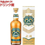 シーバスリーガル 18年 ミズナラ カスク フィニッシュ スコッチウイスキー 化粧箱入り(700ml)【rb_dah_kw…