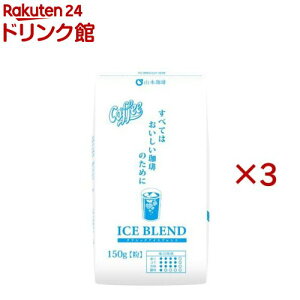 R{NVbNACXuh(150g×3Zbg)yR{z