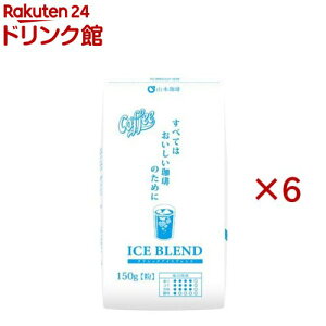 R{NVbNACXuh(150g×6Zbg)yR{z