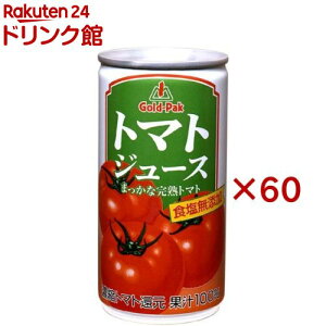 S[hpbN g}gW[X Ҍ HY(30{×2Zbg(1{190g))[g}gg}gW[X  ]