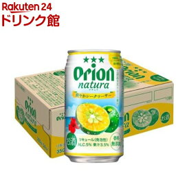 natura 爽やかシークヮーサー(350ml*24本入)