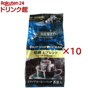 hbvmuh(8ܓ×10Zbg(17g))y_VXz