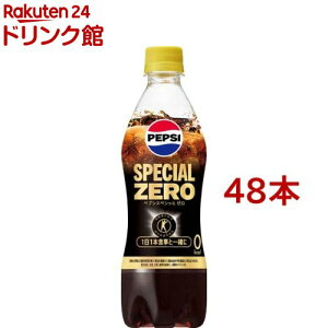 یpHi yvVXyV[(490ml*48{)yyvV(PEPSI)z