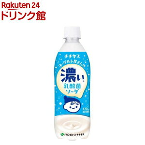 ɓ ``X [Og̔Z_ۃ\[_ ybg{g(470ml×24{)y``Xz