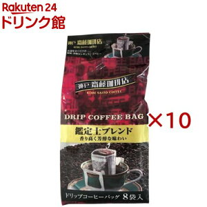 hbvӒmuh(8ܓ×10Zbg(17g))y_VXz