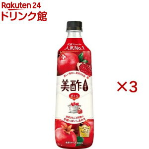 |(800ml×3Zbg)y|(~`)z