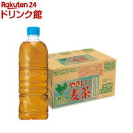 グリーン ダカラ やさしい麦茶 ラベルレス(680ml*24本入)【GREEN DA・KA・RA(グリーンダカラ)】