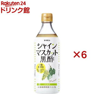 } Y VC}XJbg|(500ml×6Zbg)y}z