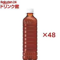 サントリー 烏龍茶OTPP ラベルレス 機能性表示食品(24本×2セット(1本600ml))【サントリー 烏龍茶】