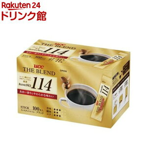 UCC UEuh 114 XeBbN(2g×100{)yUEuhz