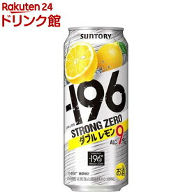 サントリー -196度 ストロングゼロ チューハイ ダブルレモン 9％(500ml*24本)【-196度 ストロングゼロ】[レモンサワー 缶チューハイ スト缶]