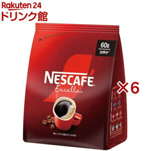 lXJtF GNZ ߂p(60g×6Zbg)ylXJtF(NESCAFE)z