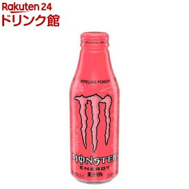 モンスター パイプラインパンチ ボトル缶(500ml×24本入)【モンスター】[エナジードリンク]