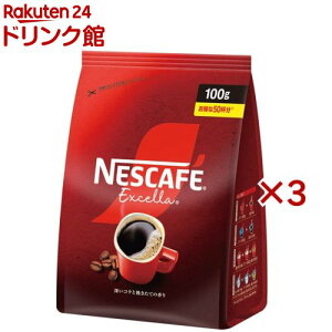 lXJtF GNZ ߂p(100g×3Zbg)ylXJtF(NESCAFE)z