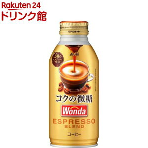 �����_ �R�N�̔���(370g×24�{��)�y�����_(WONDA)�z[�{�g���� �R�[�q�[]