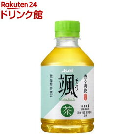 アサヒ 颯(275ml×24本入)【颯】