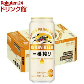 楽天市場 ビール ブランド キリン 生産国 日本 人気ランキング1位 売れ筋商品