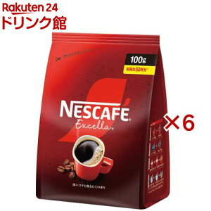 lXJtF GNZ ߂p(100g×6Zbg)ylXJtF(NESCAFE)z