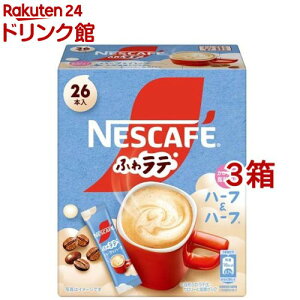lXJtF GNZ ӂ탉e n[tn[t(26{*3Zbg)ylXJtF(NESCAFE)z