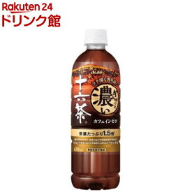 アサヒ ぎゅっと濃い十六茶(630ml×24本入)【十六茶】[お茶]