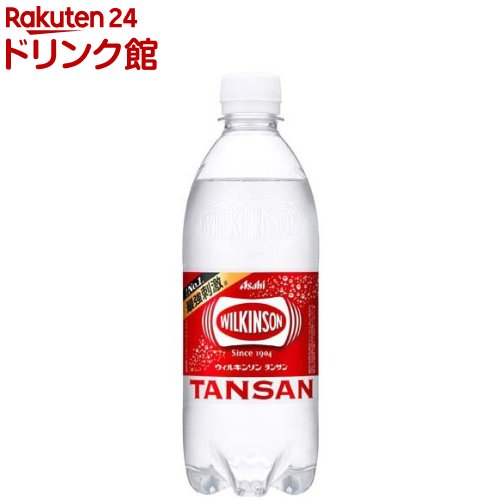 ウィルキンソン タンサン(500ml*24本入)
