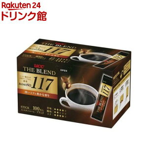 UCC UEuh 117 XeBbN(2g×100{)yUEuhz