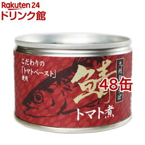 �I�g�}�g�� ��B�{�̂���(150g*48�ʃZ�b�g)