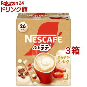 lXJtF GNZ ӂ탉e ܂₩~N(26{*3Zbg)ylXJtF(NESCAFE)z