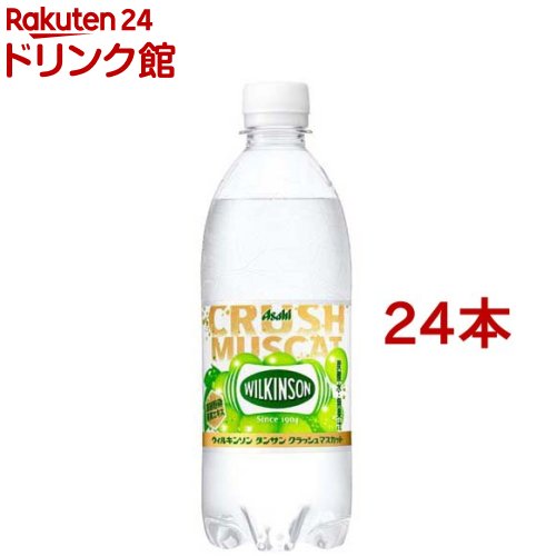 �����륭�󥽥� ���󥵥� ����å���ޥ����å�(500ml*24����)